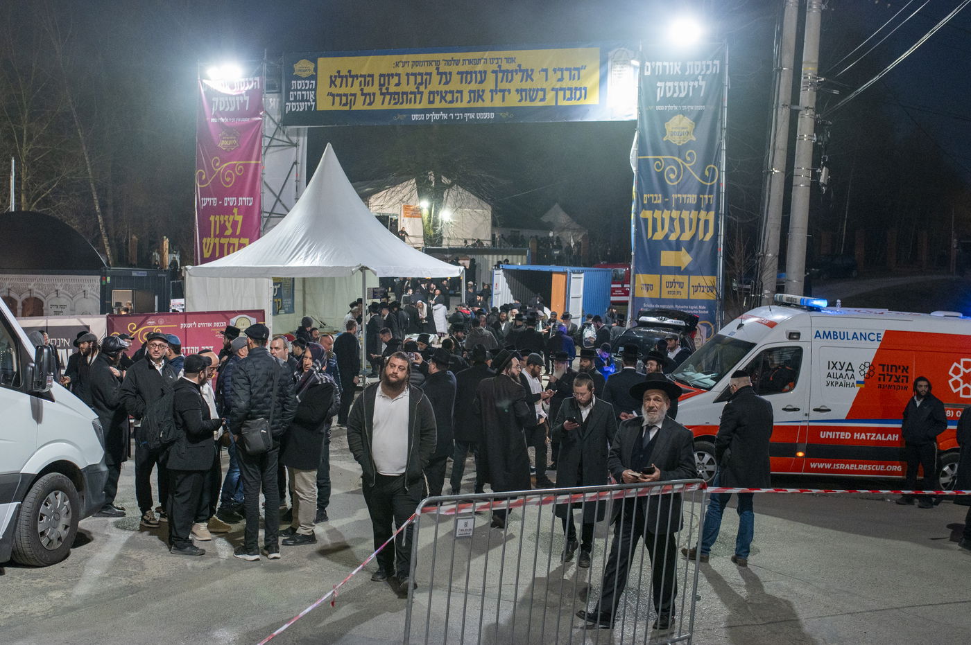 הילולא קדישא בליז'ענסק