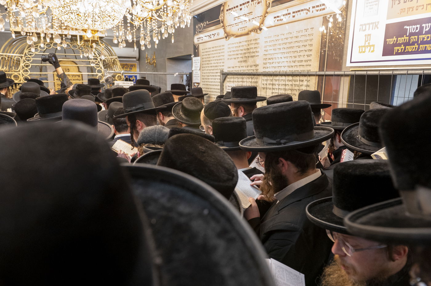 הילולא קדישא בליז'ענסק