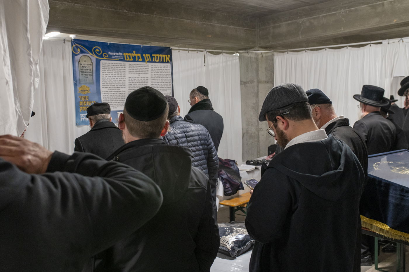 הילולא קדישא בליז'ענסק