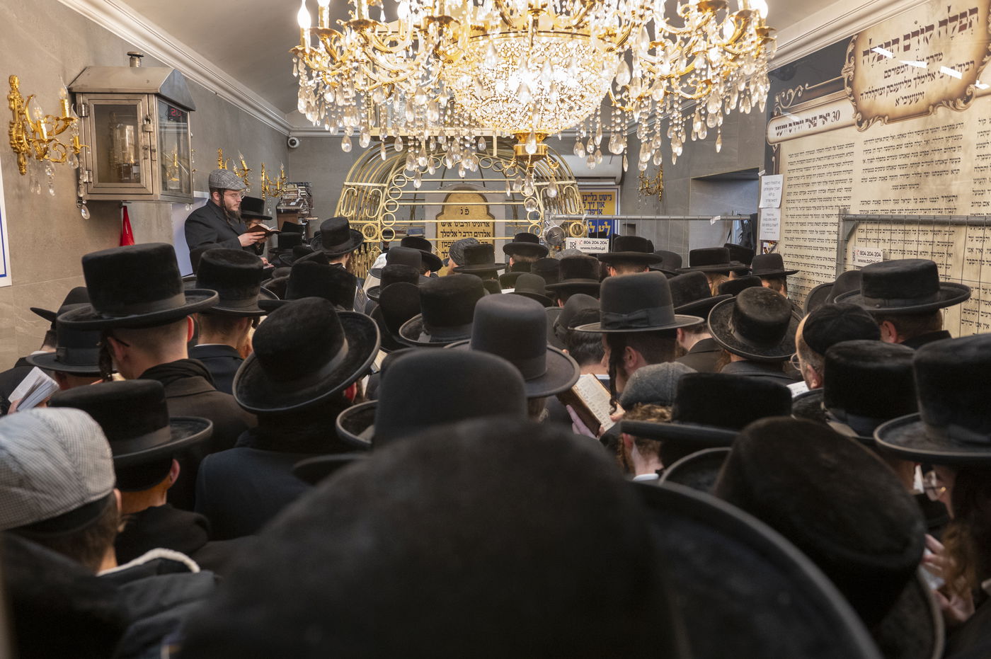 הילולא קדישא בליז'ענסק