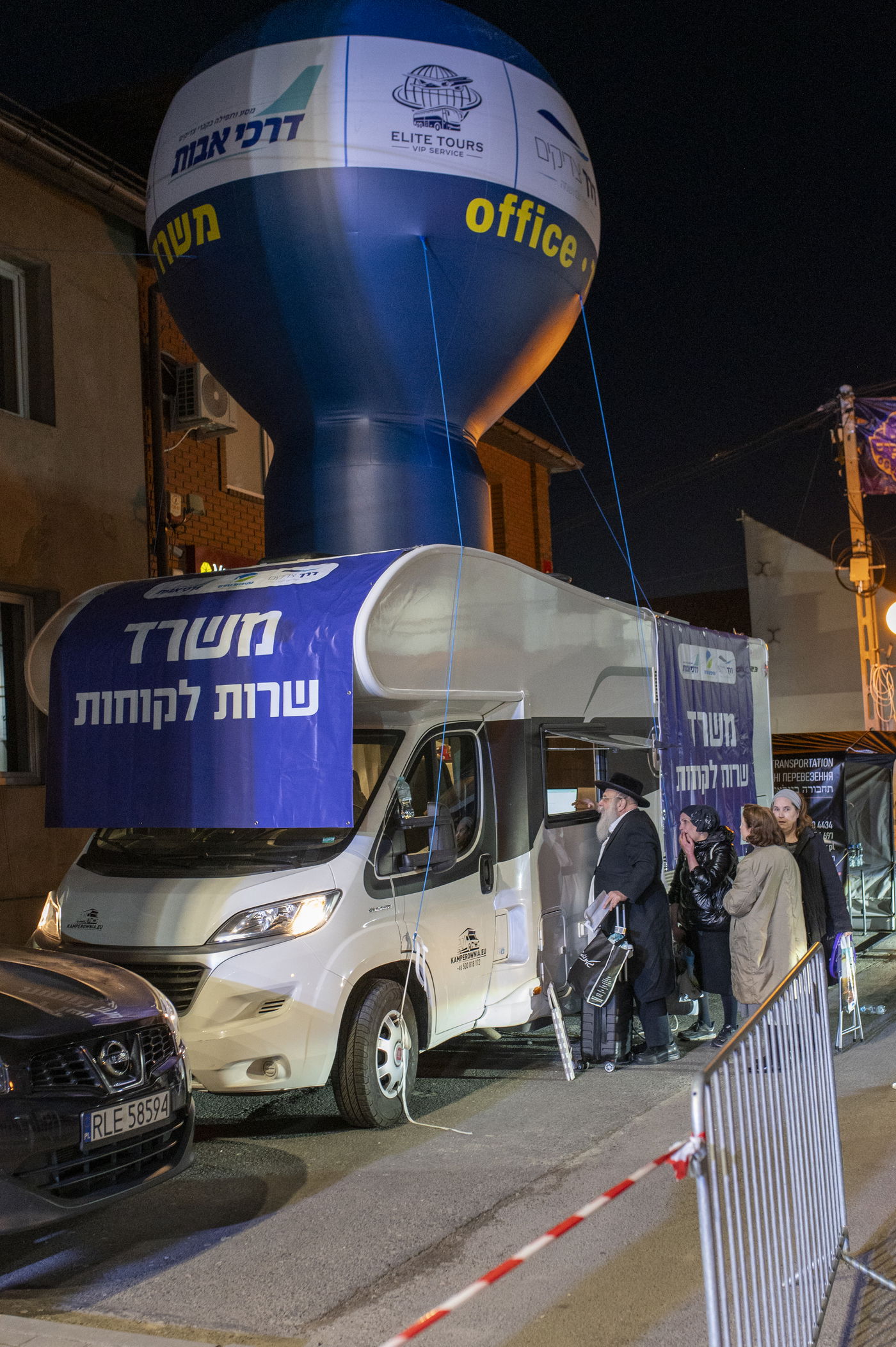 הילולא קדישא בליז'ענסק