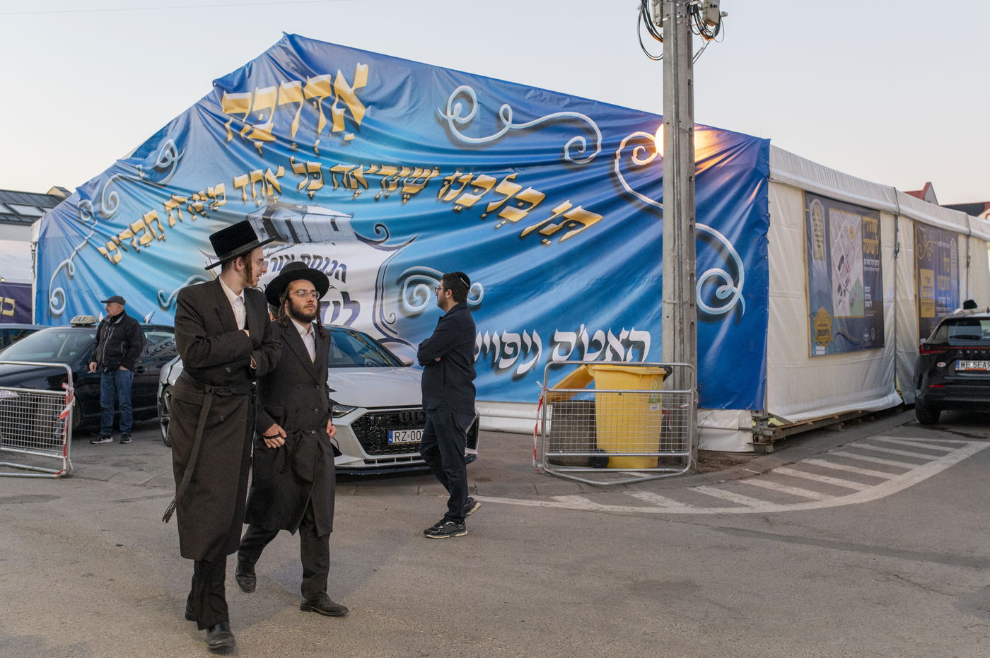 הילולא קדישא בליז'ענסק