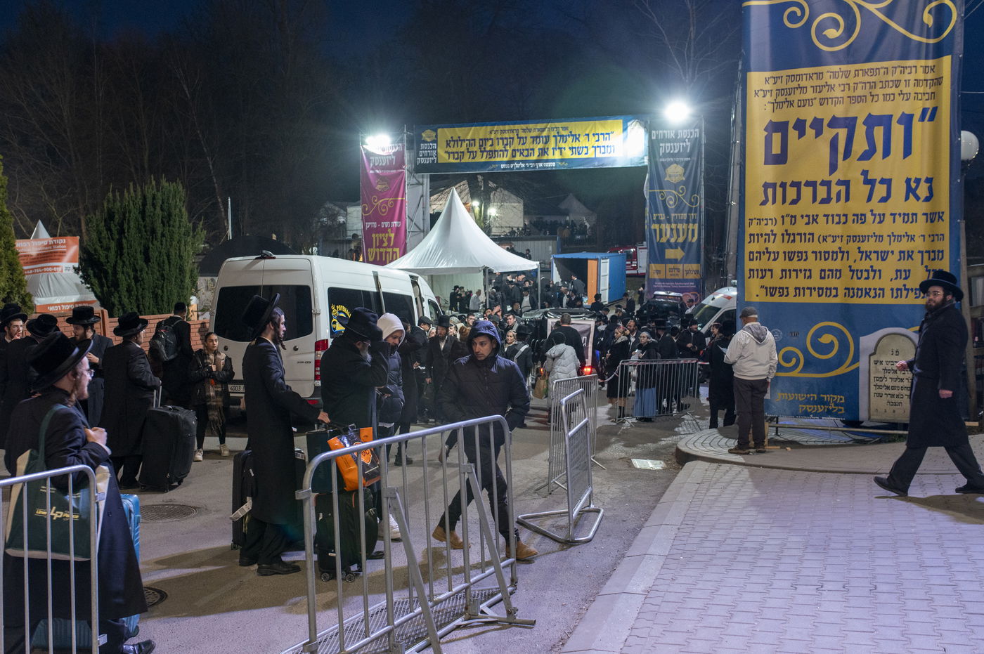 הילולא קדישא בליז'ענסק