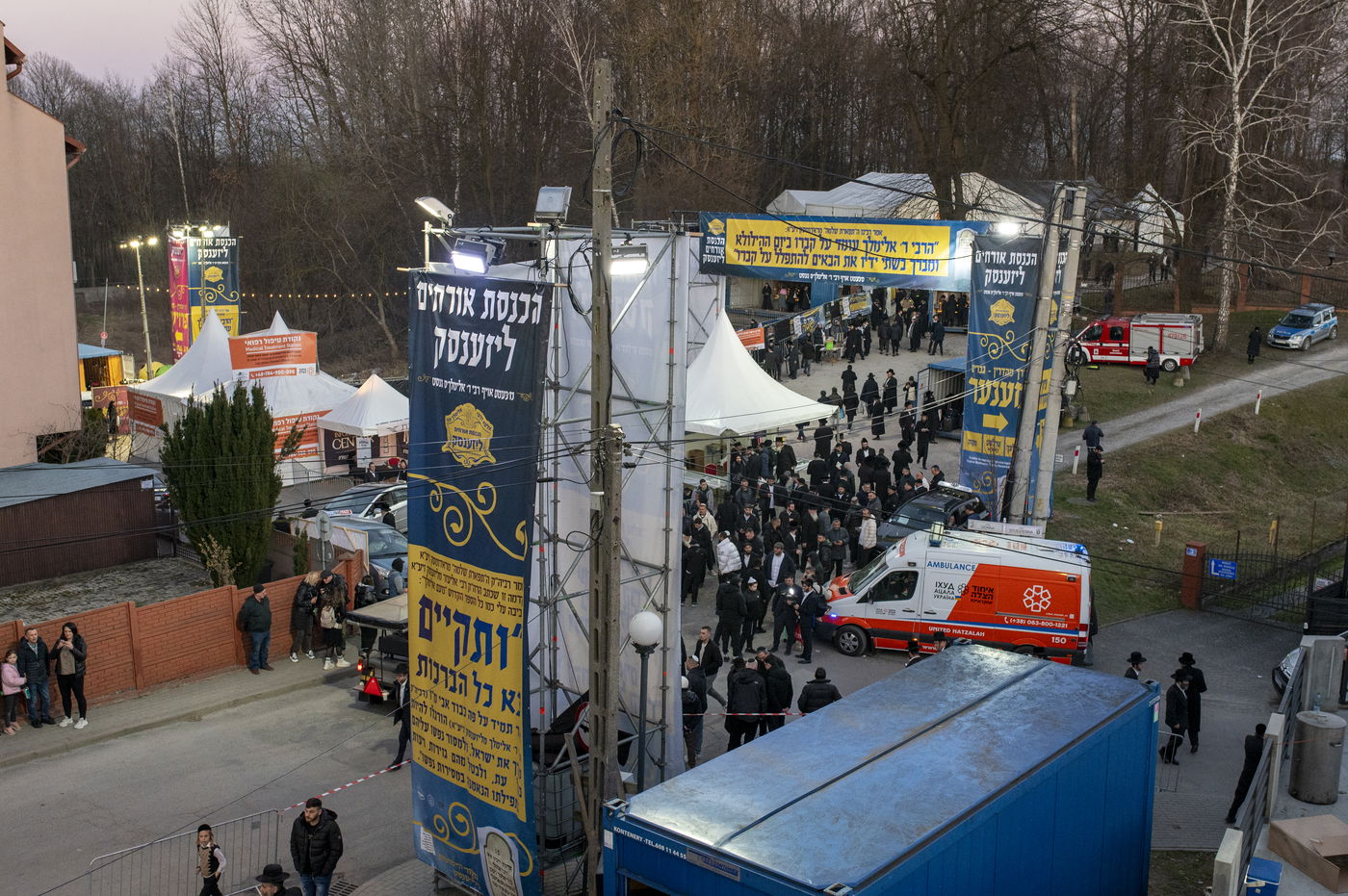 הילולא קדישא בליז'ענסק