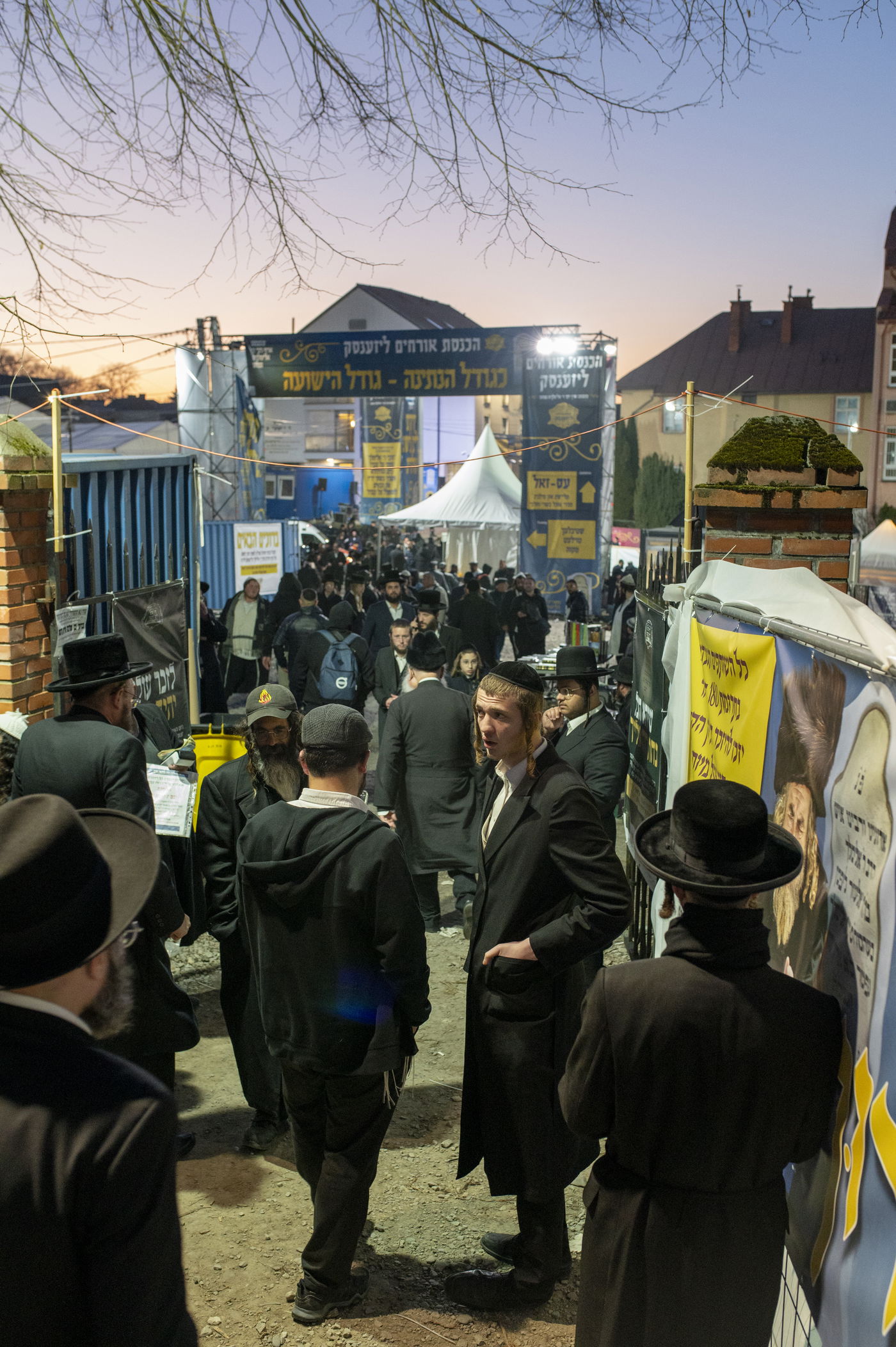 הילולא קדישא בליז'ענסק