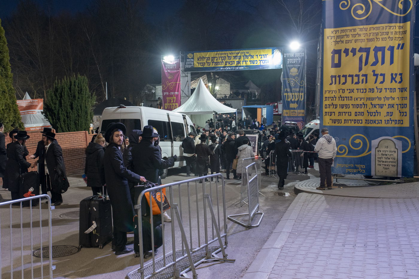 הילולא קדישא בליז'ענסק