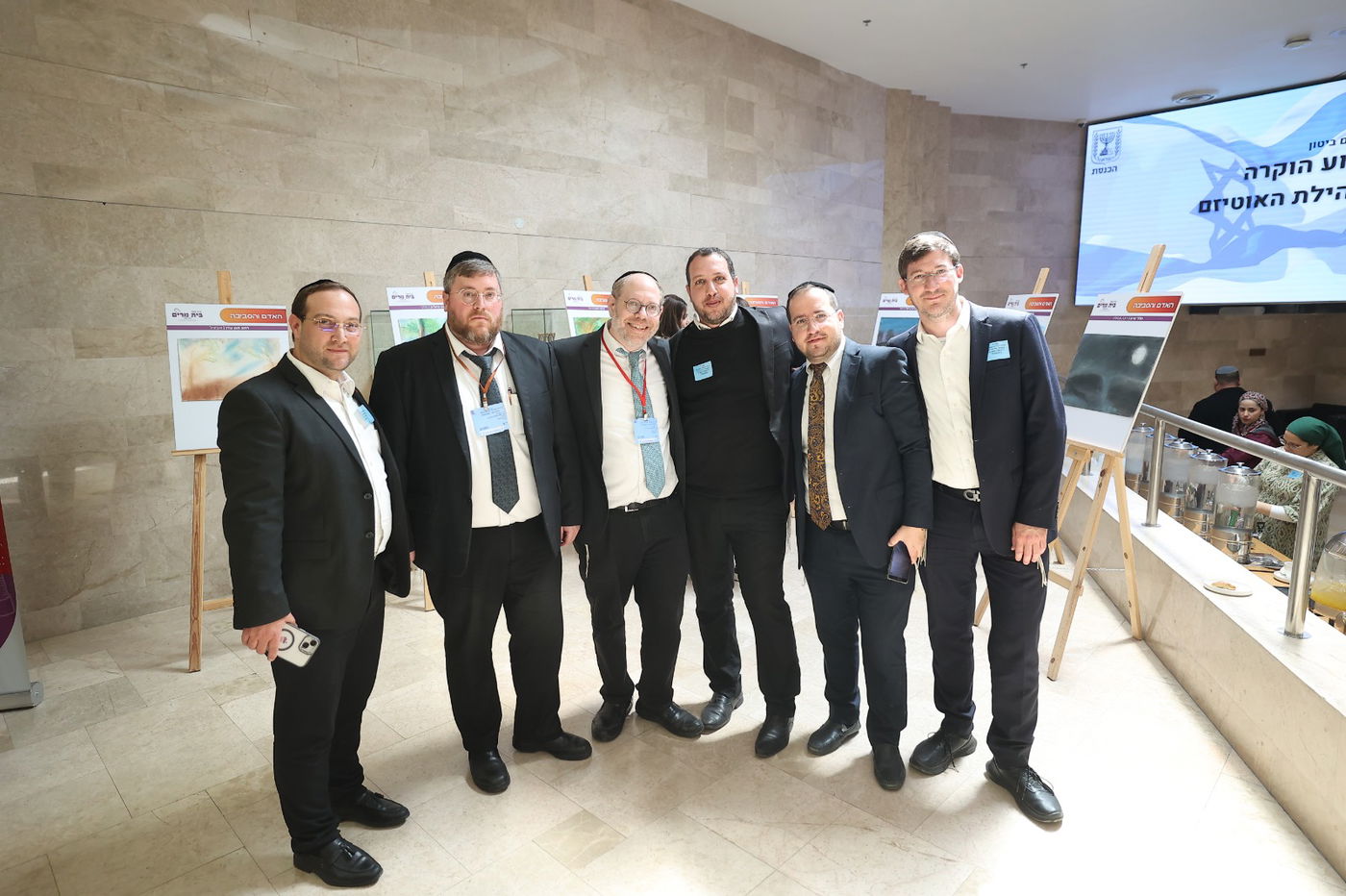 אירוע הוקרה מיוחד למשפחות ילדים עם אוטיזם בישראל