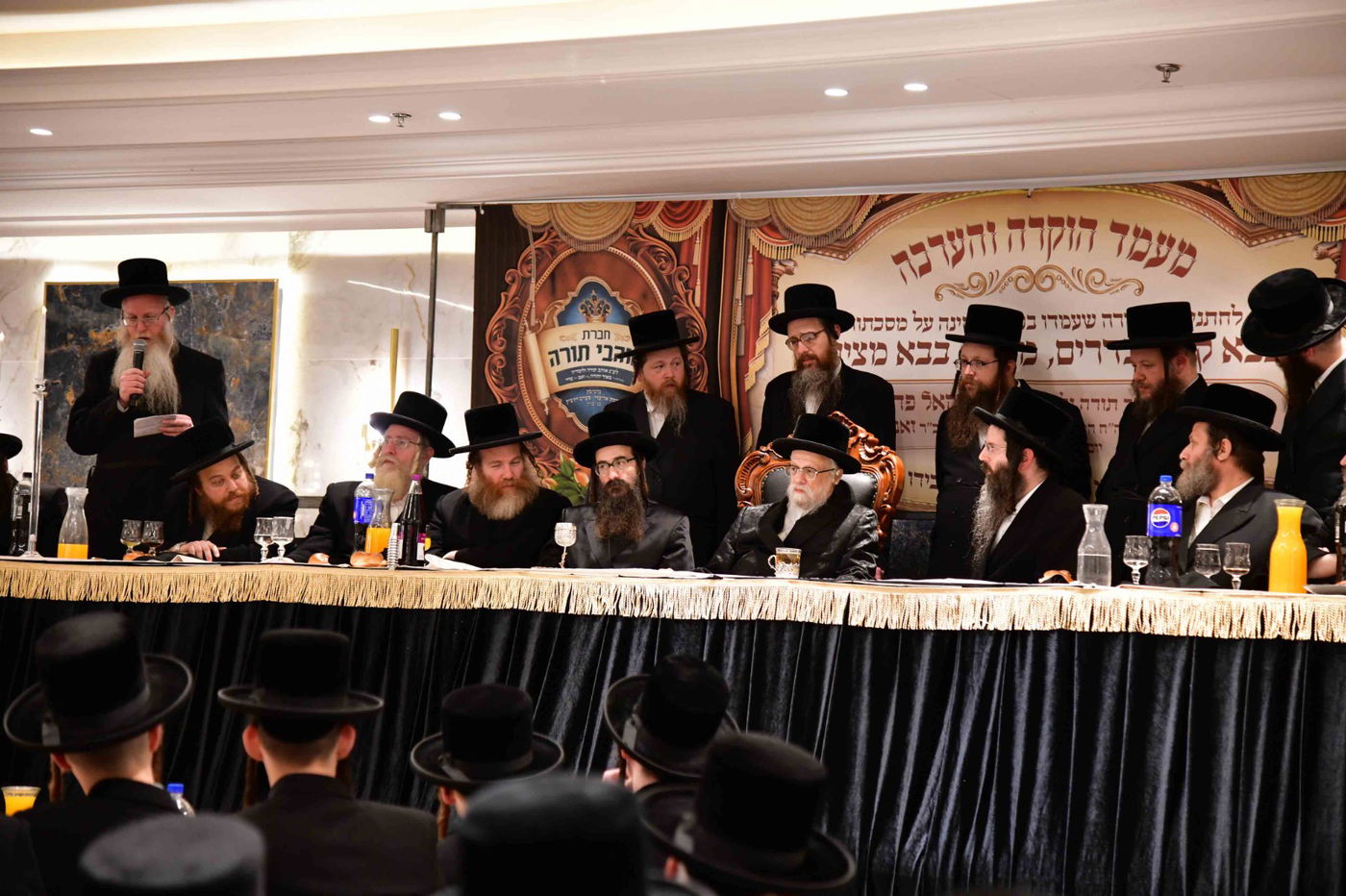 מעמד כבוד התורה בישיבת סערט ויז'ניץ