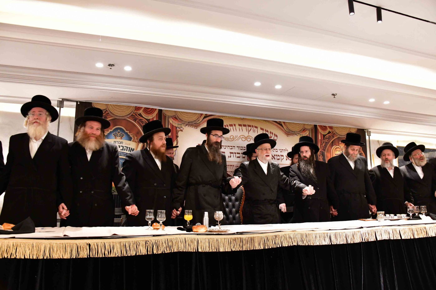 מעמד כבוד התורה בישיבת סערט ויז'ניץ