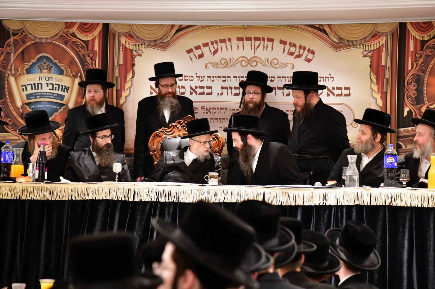 מעמד כבוד התורה בישיבת סערט ויז'ניץ