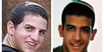 החיילים דוד רובין ואחיקם עמיחי הי"ד 