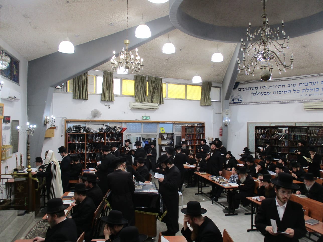 תפילת ערב יום כיפור קטן עם משפחת כלפון בערד