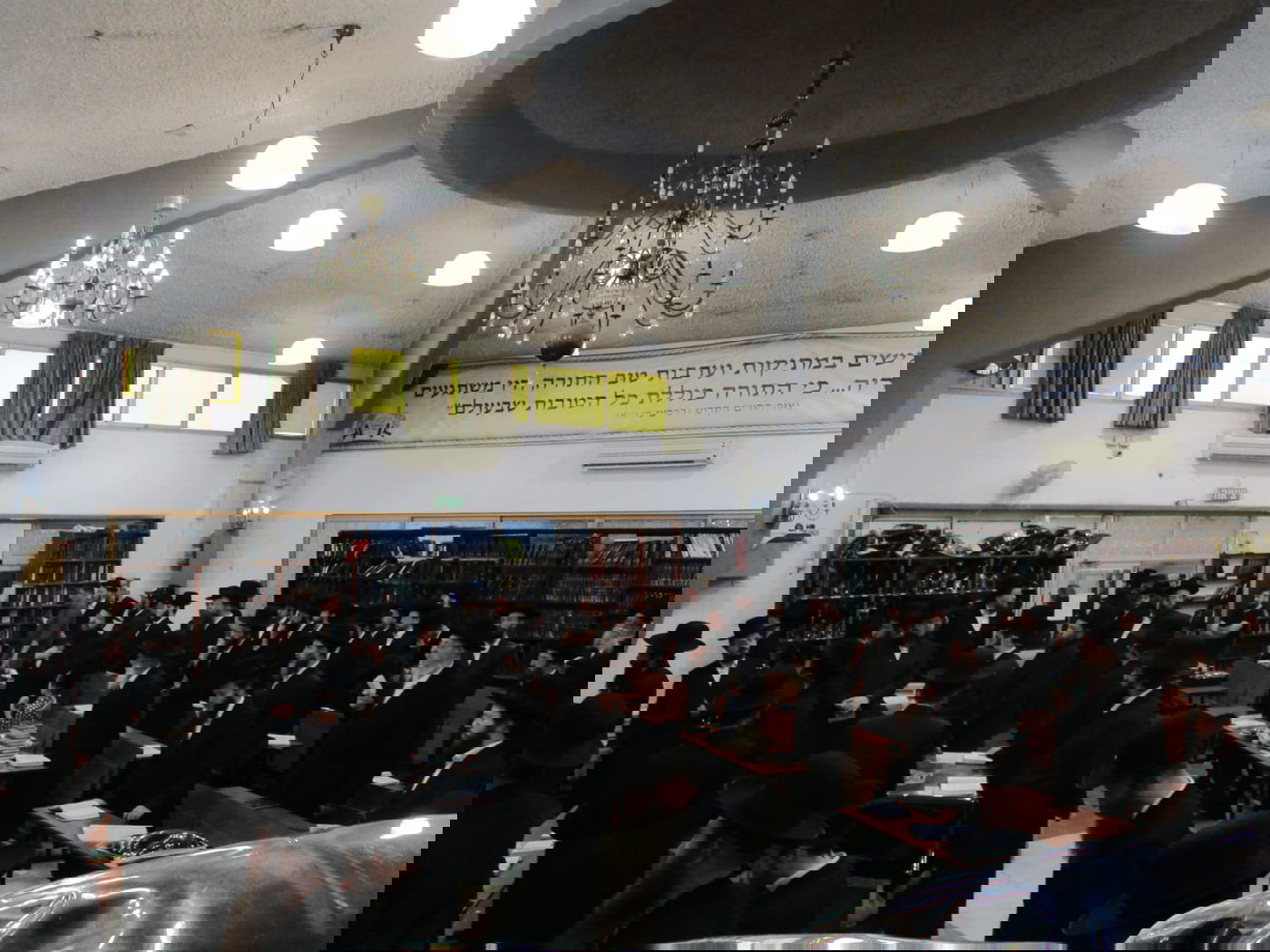 תפילת ערב יום כיפור קטן עם משפחת כלפון בערד