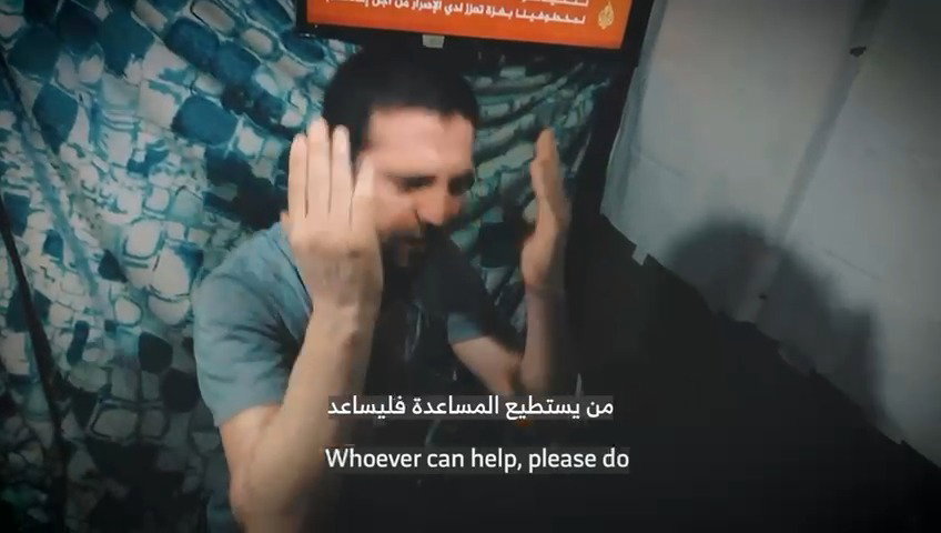 הסרטון שפורסם