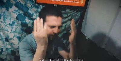 אלקנה בוחבוט בסרטון הקוד שפרסם חמאס