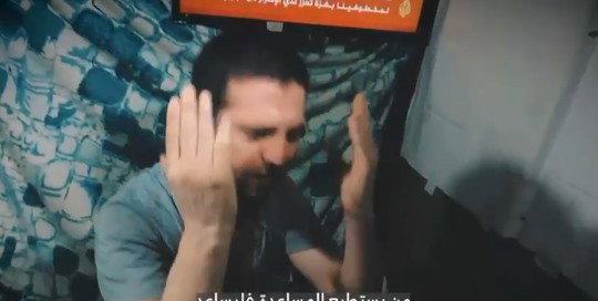 אלקנה בוחבוט בסרטון הקוד שפרסם חמאס
