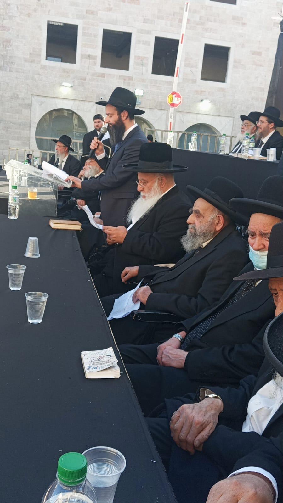 עצרת הרבבות בראשות גדולי ישראל
