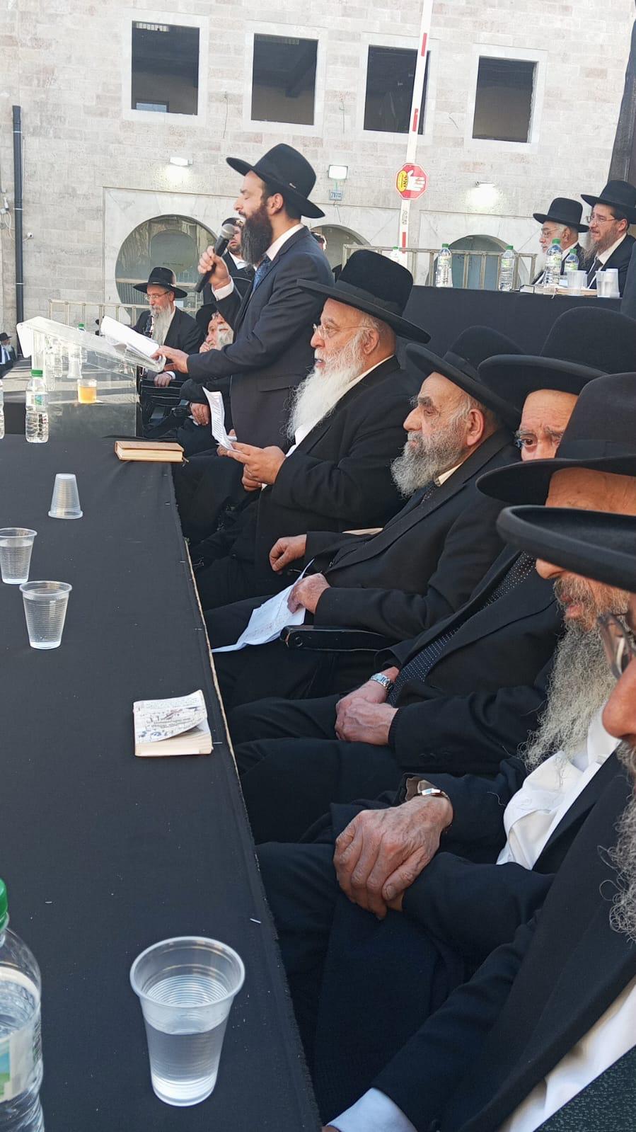 עצרת הרבבות בראשות גדולי ישראל