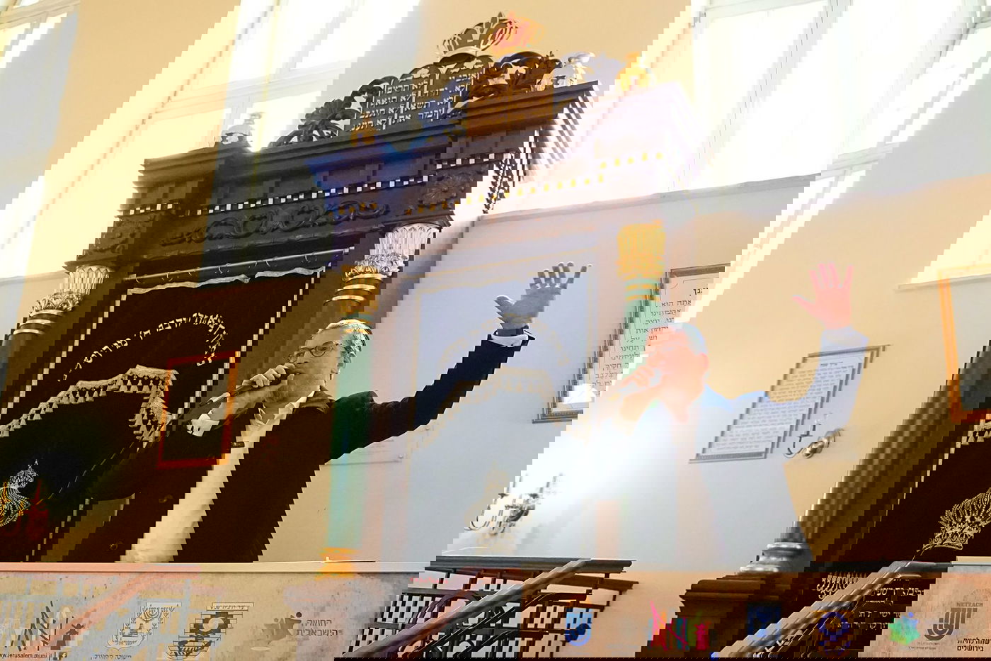 סיום מסכת ביח"ל, לובלין