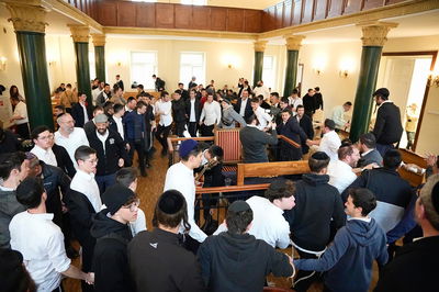 סיום מסכת ביח"ל, לובלין