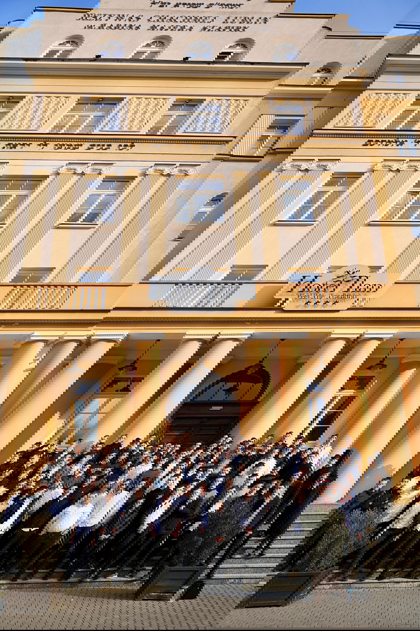 סיום מסכת ביח"ל, לובלין