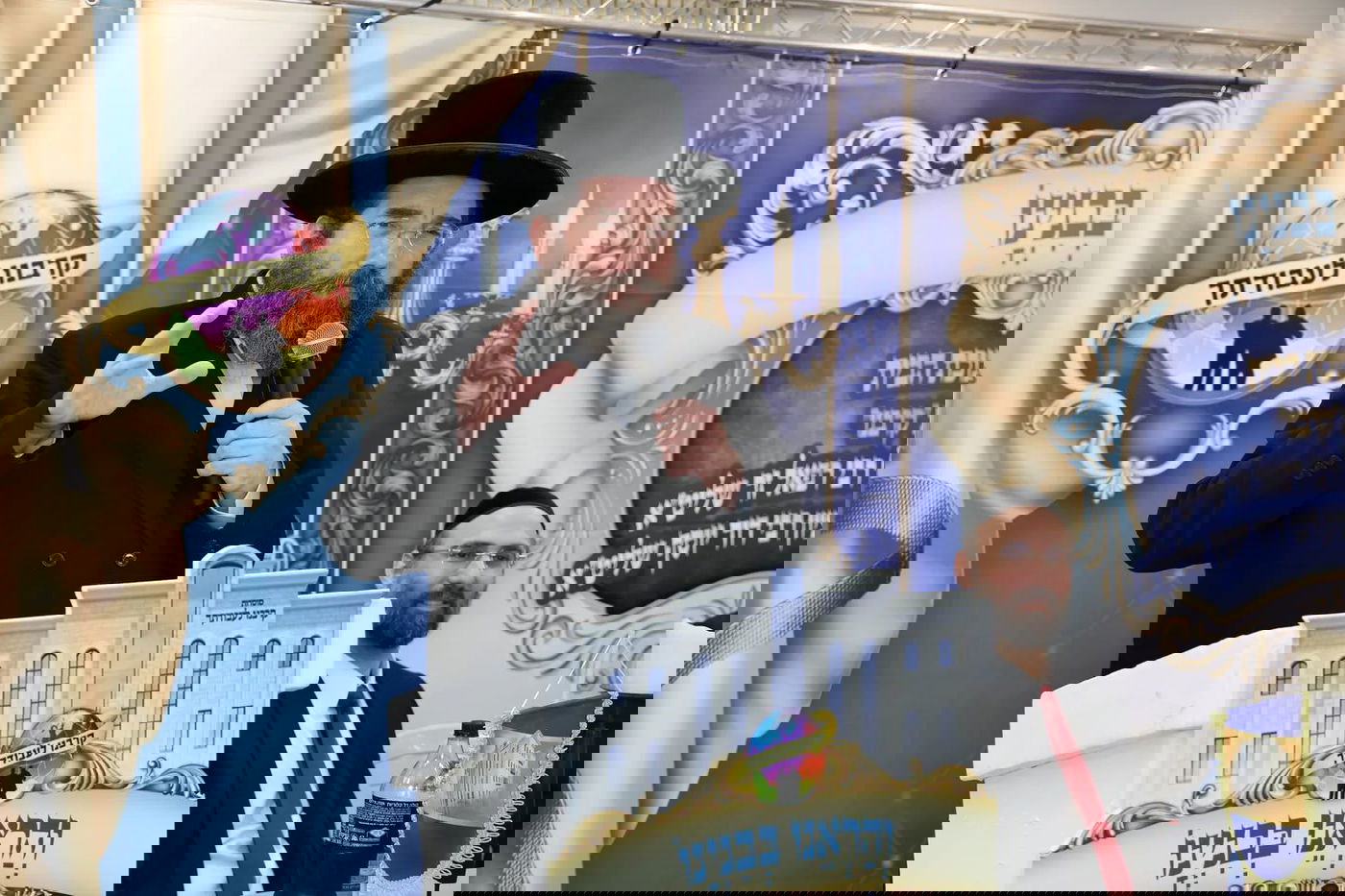 חנוכת הבית למתחם הישיבה והמוסדות ״קרבנו״ בפ"ת