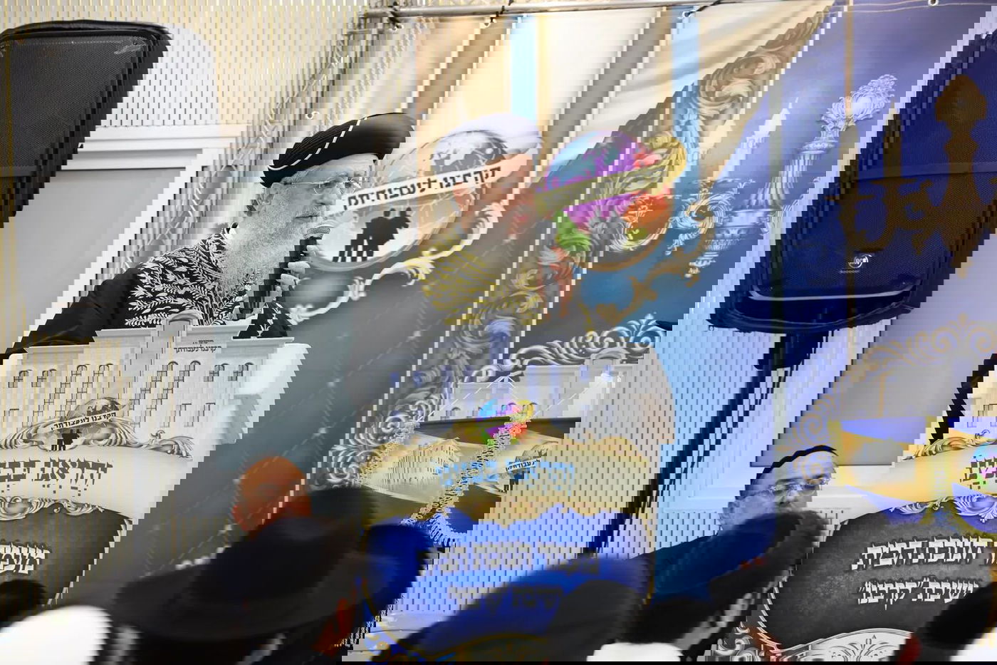 חנוכת הבית למתחם הישיבה והמוסדות ״קרבנו״ בפ"ת