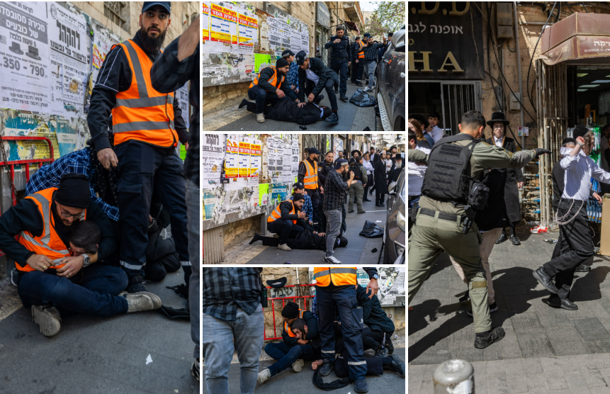 תיעוד המעצרים