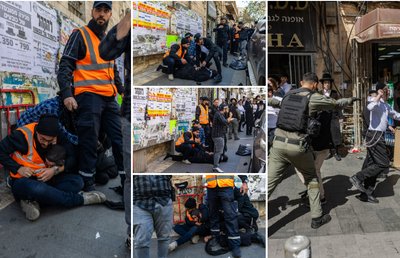 תיעוד המעצרים