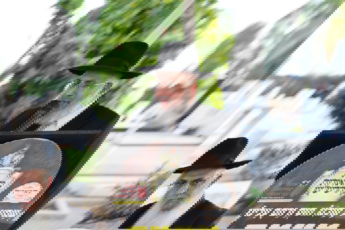 הילולת הצדיק חיים סינואני זצ"ל