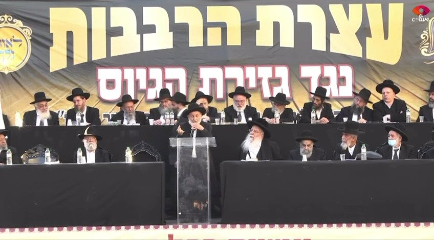 דבריו המלאים של הרב בוארון | צפו
