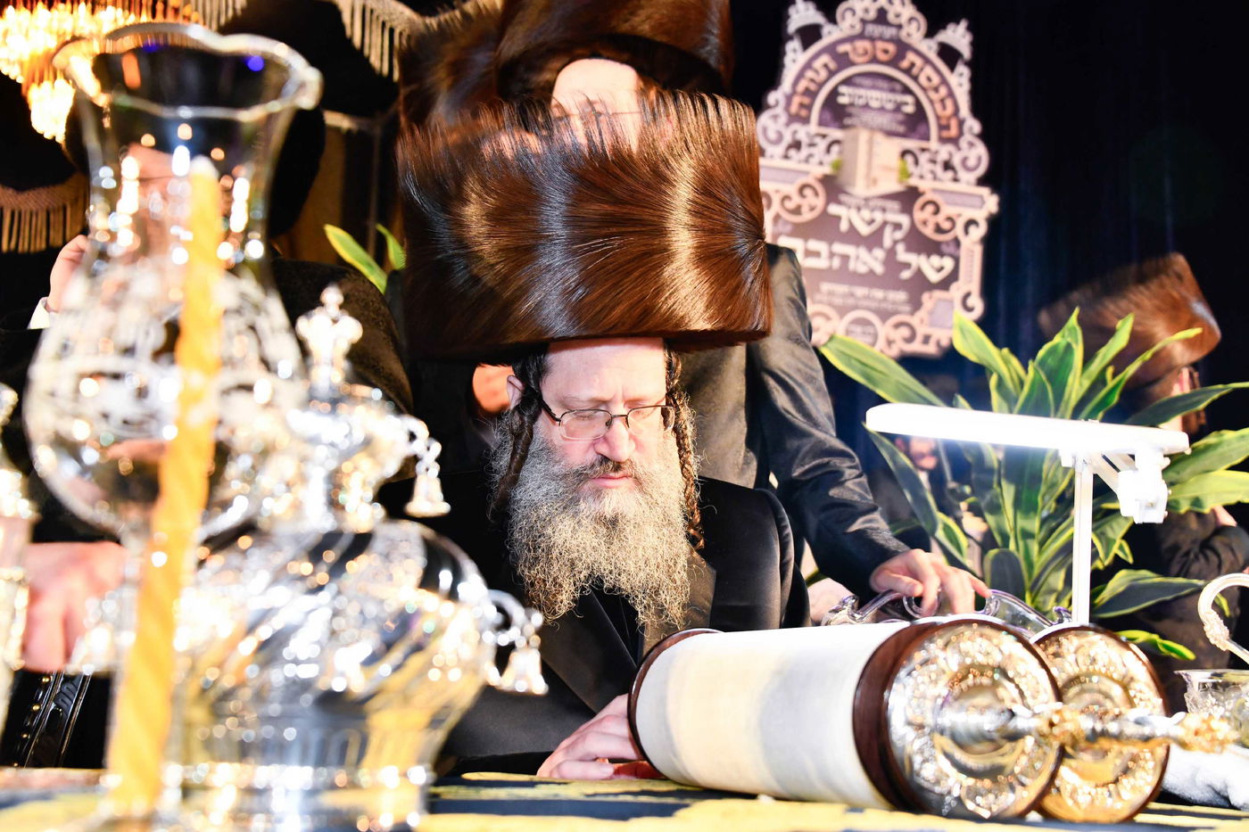 הכנסת ס"ת בחצה"ק ביטשקוב