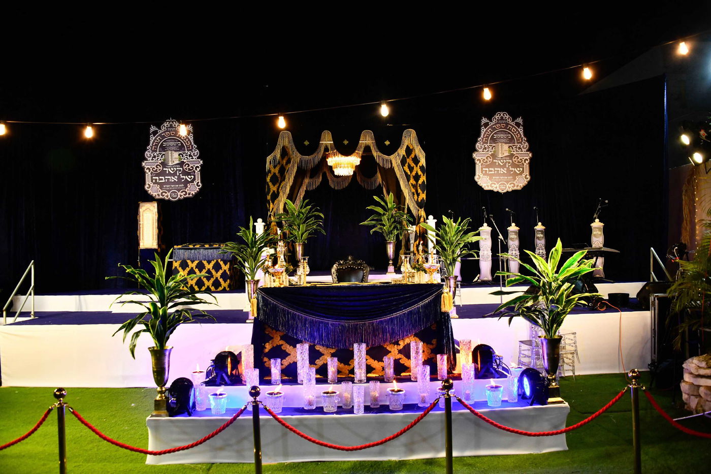 הכנסת ס"ת בחצה"ק ביטשקוב