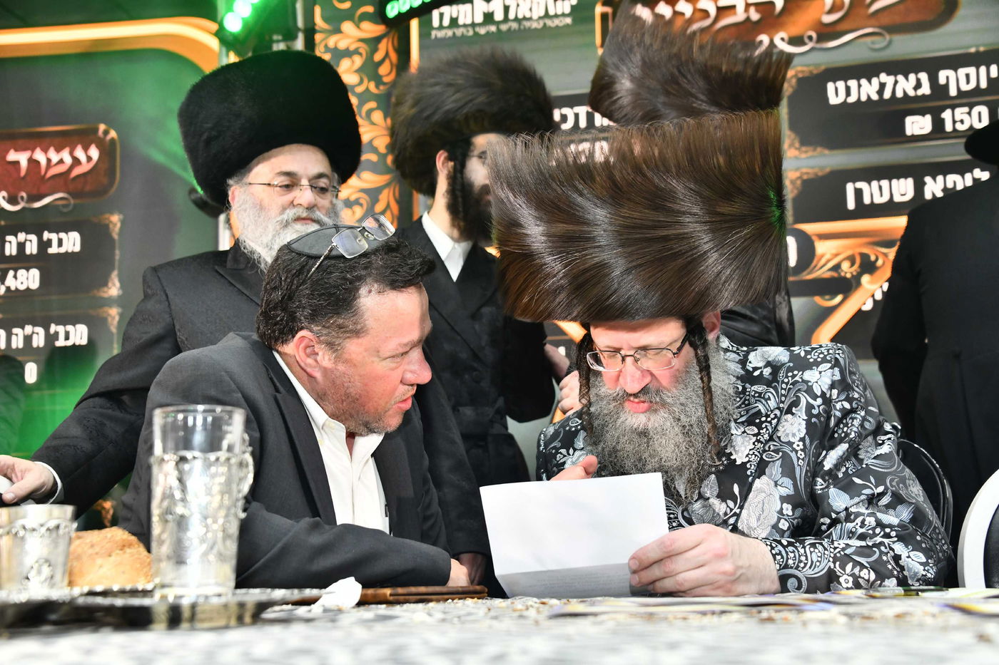 הכנסת ס"ת בחצה"ק ביטשקוב