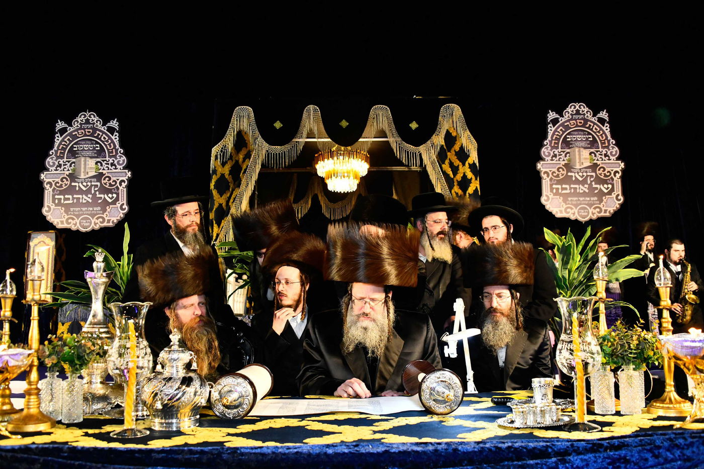 הכנסת ס"ת בחצה"ק ביטשקוב