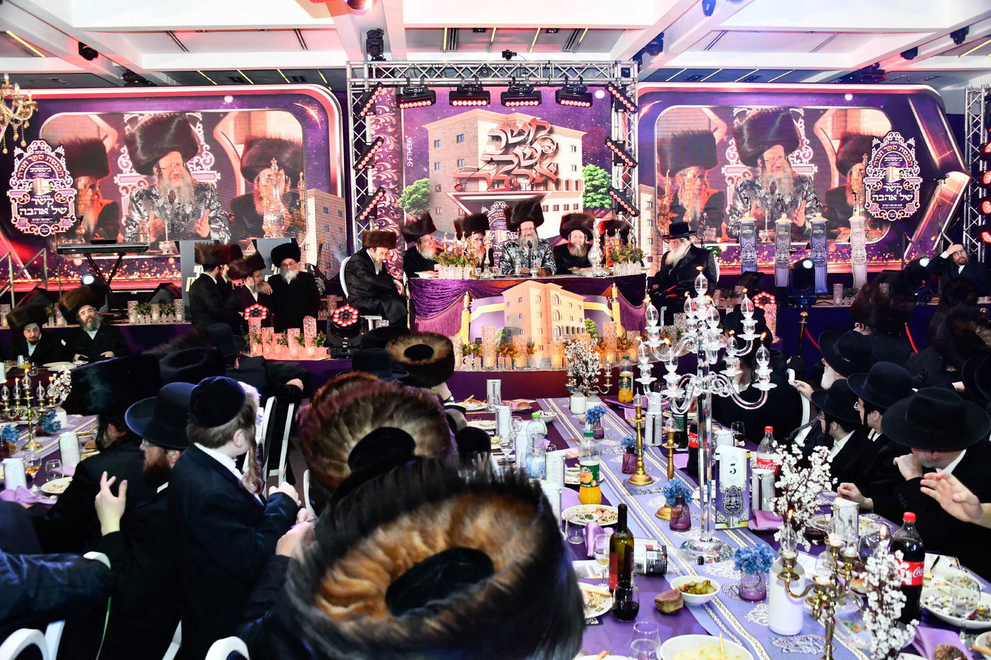 הכנסת ס"ת בחצה"ק ביטשקוב