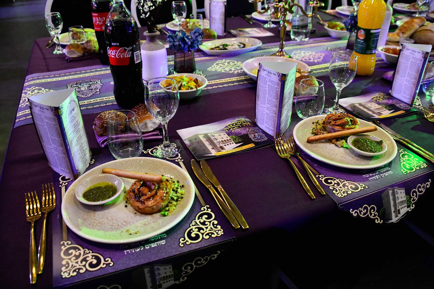 הכנסת ס"ת בחצה"ק ביטשקוב