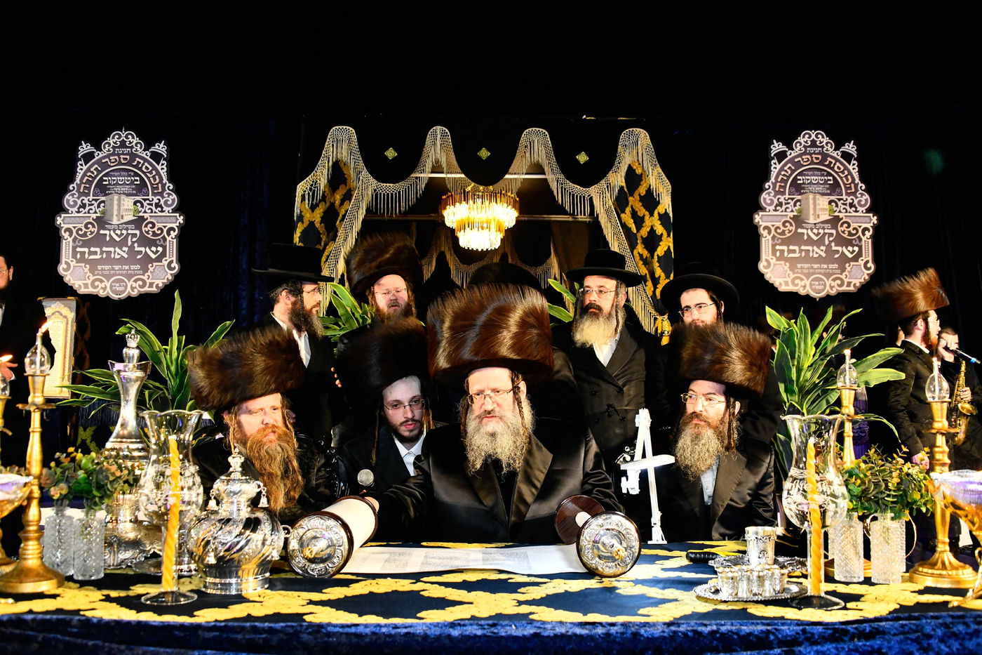 הכנסת ס"ת בחצה"ק ביטשקוב