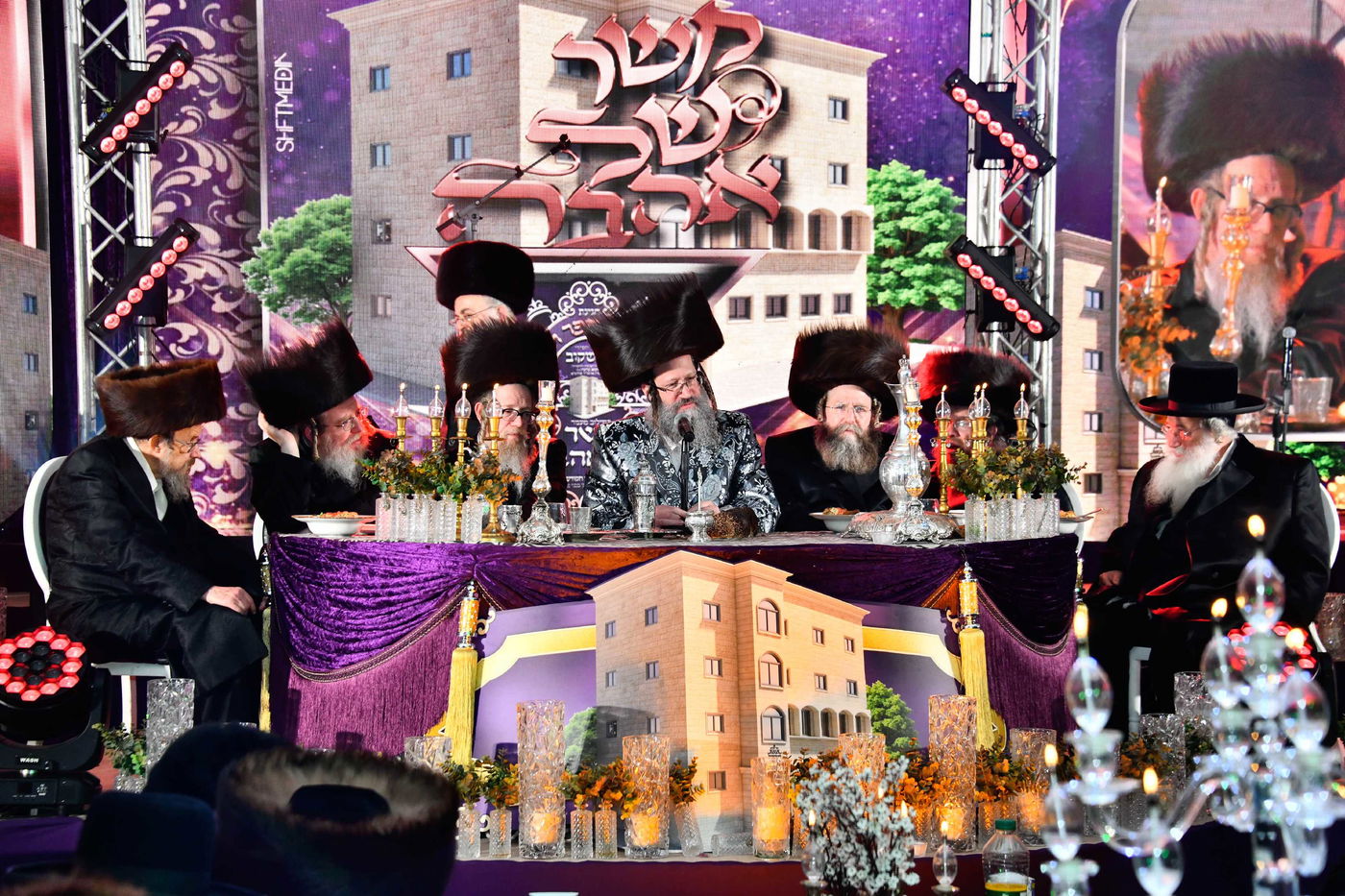 הכנסת ס"ת בחצה"ק ביטשקוב