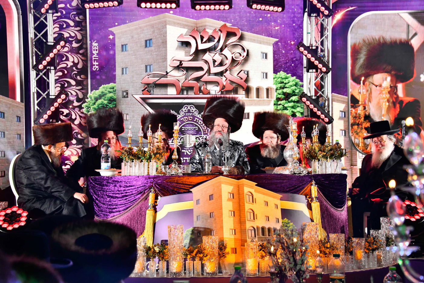 הכנסת ס"ת בחצה"ק ביטשקוב