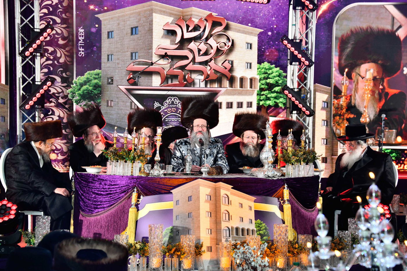 הכנסת ס"ת בחצה"ק ביטשקוב