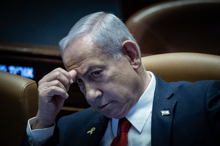 נתניהו