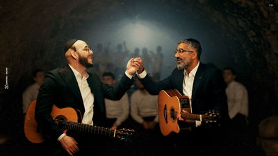 חיבור מרגש: הדואט החדש של אבישי אשל ופיני איינהורן "אין עוד מלבדו"