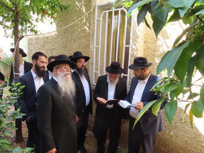 הגר"ש מחפוד בברכת האילנות