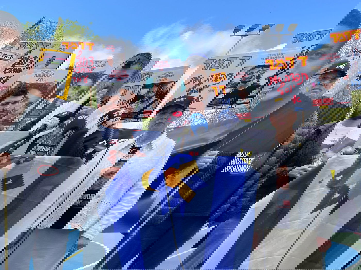 לוי בן ברוך