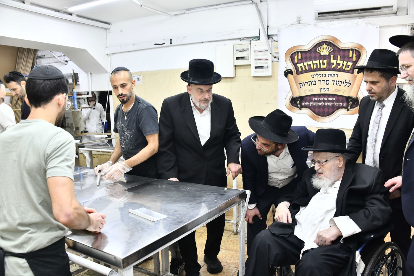 הגרמ"צ ברגמן באפיית מצות