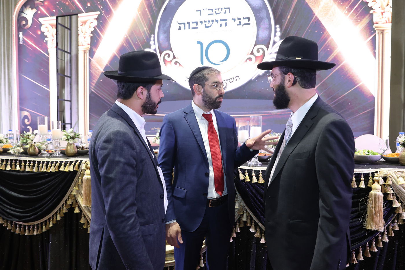 כינוס עשור להקמת הת"ת 'בני הישיבות' בנתניה