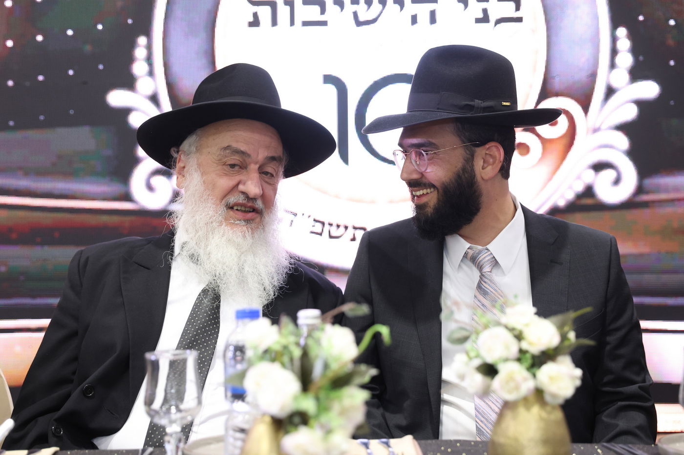 כינוס עשור להקמת הת"ת 'בני הישיבות' בנתניה