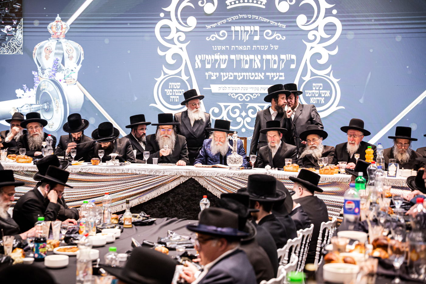 מעמד הכנסת ספר תורה לביהמ"ד באבוב באנטווערפן