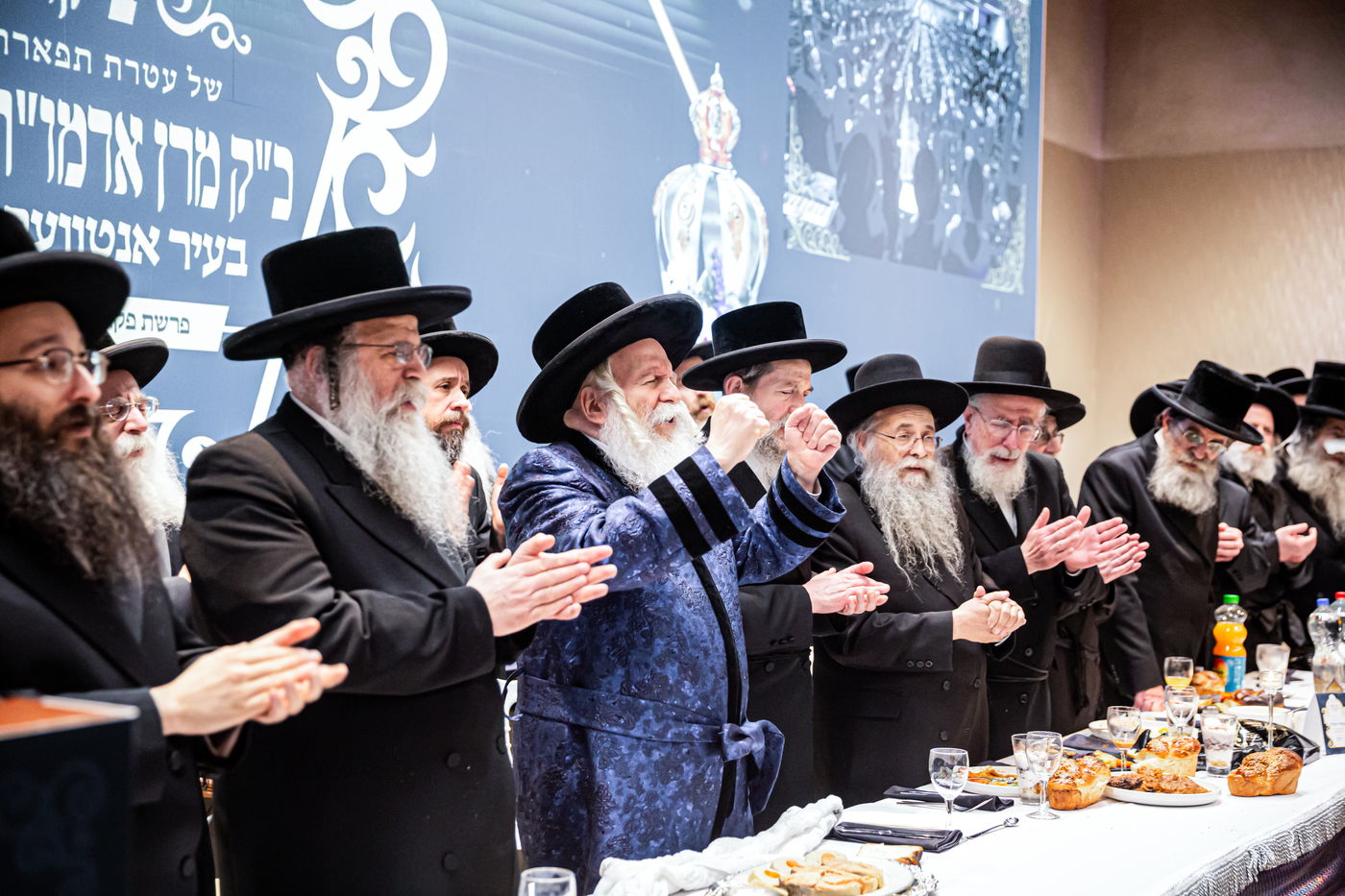 מעמד הכנסת ספר תורה לביהמ"ד באבוב באנטווערפן